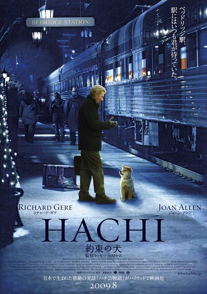 《忠犬八公》，相守与永恒
