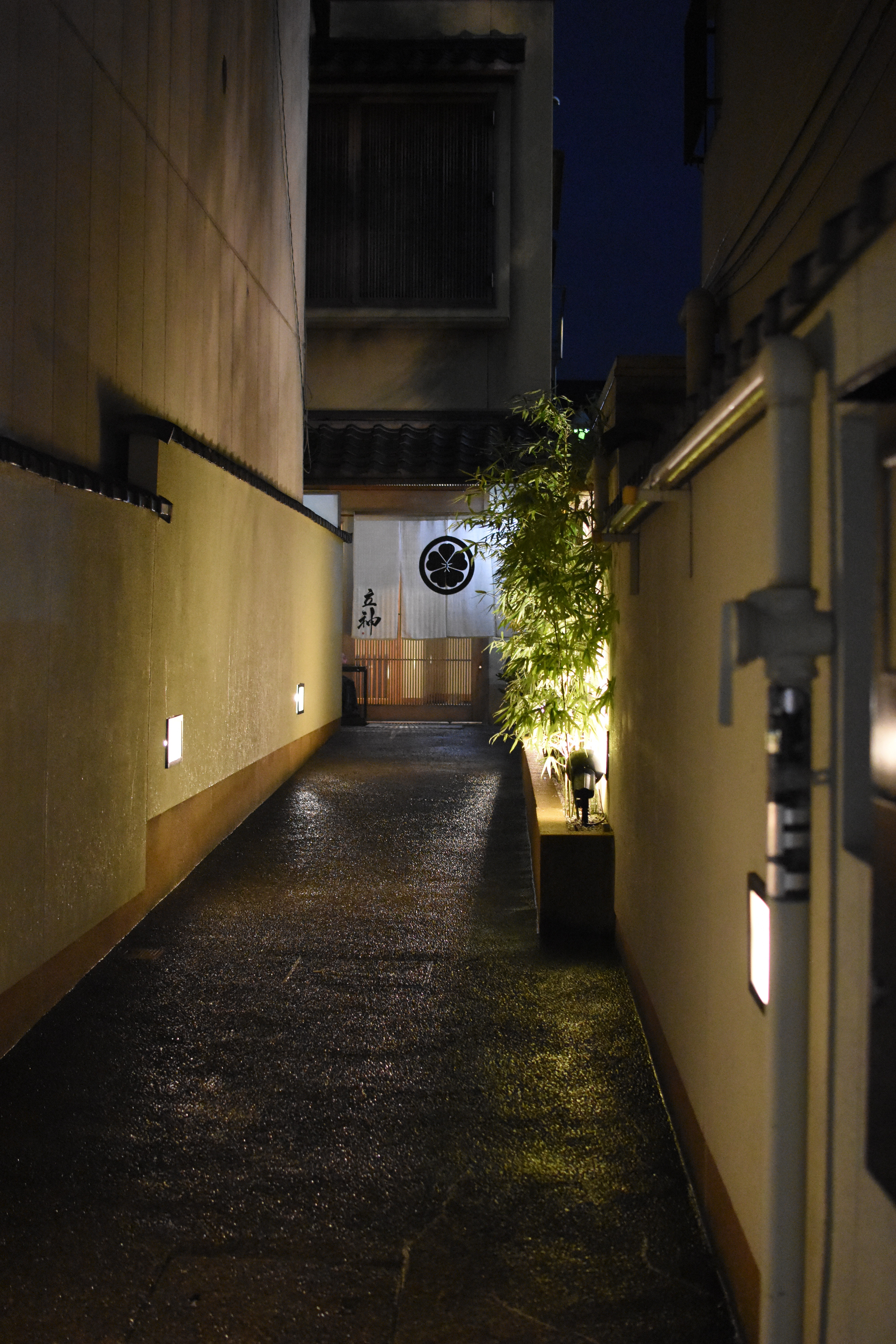 京都的懷石料理——立神