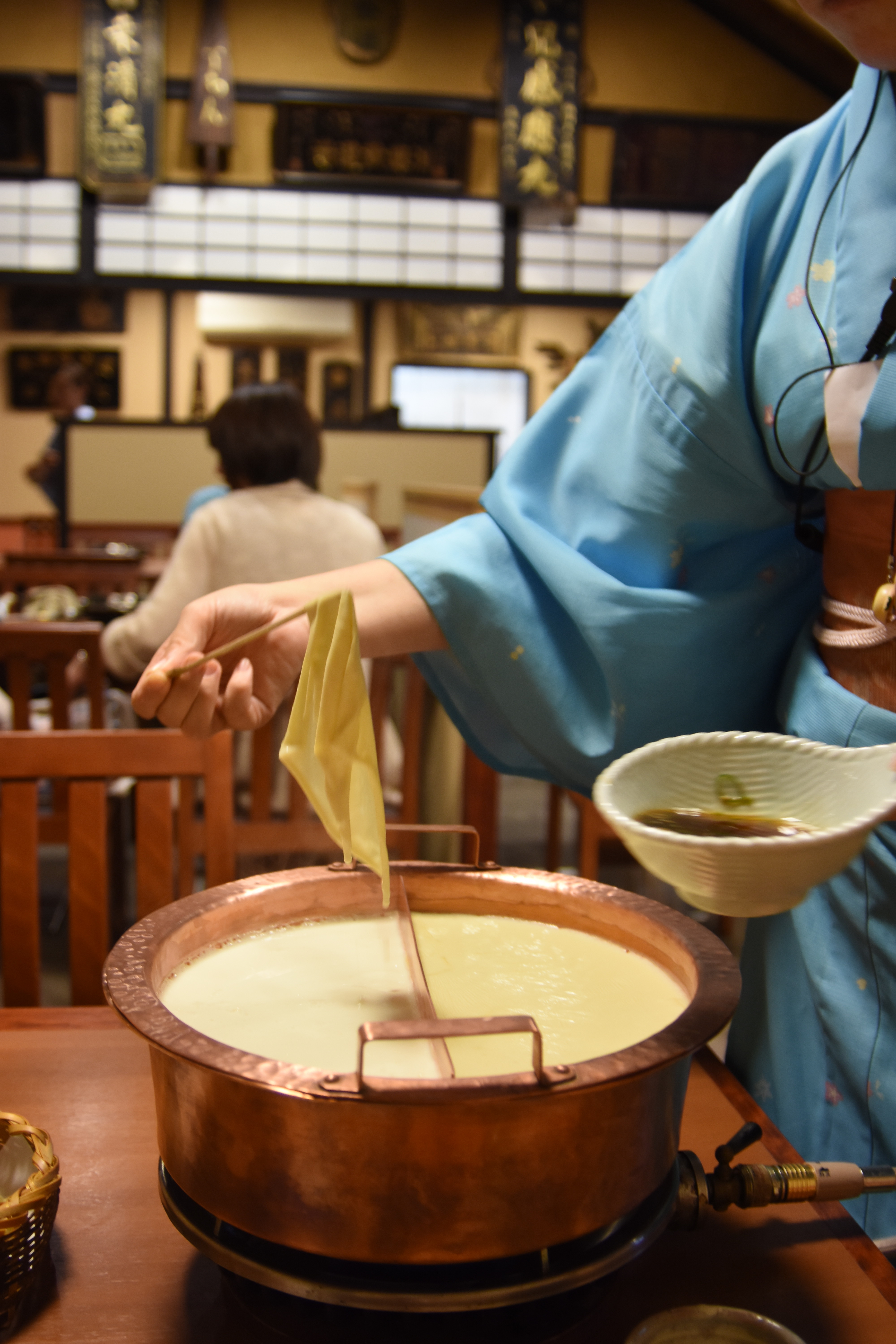 順正書院豆皮宴