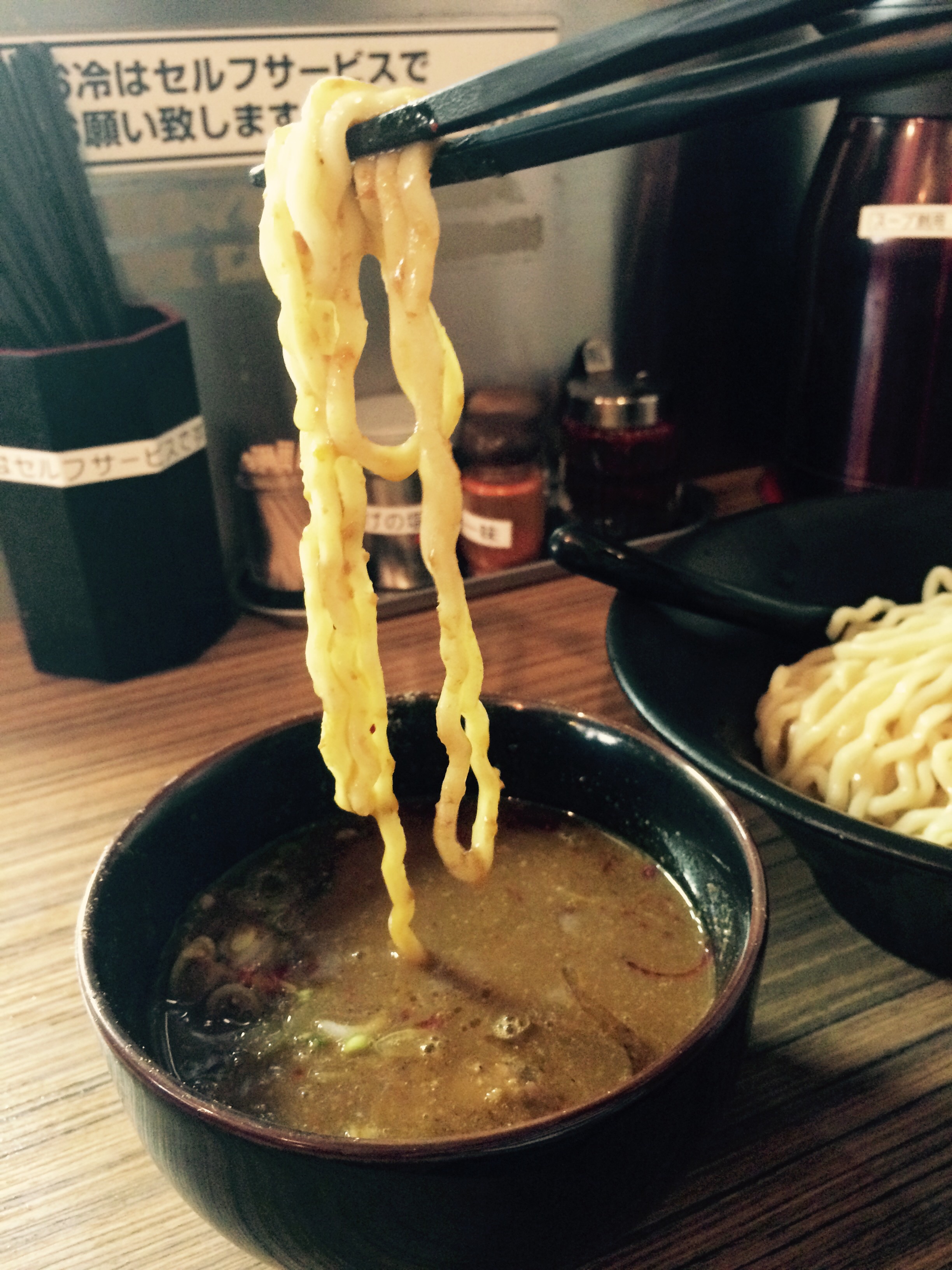 久保田沾面