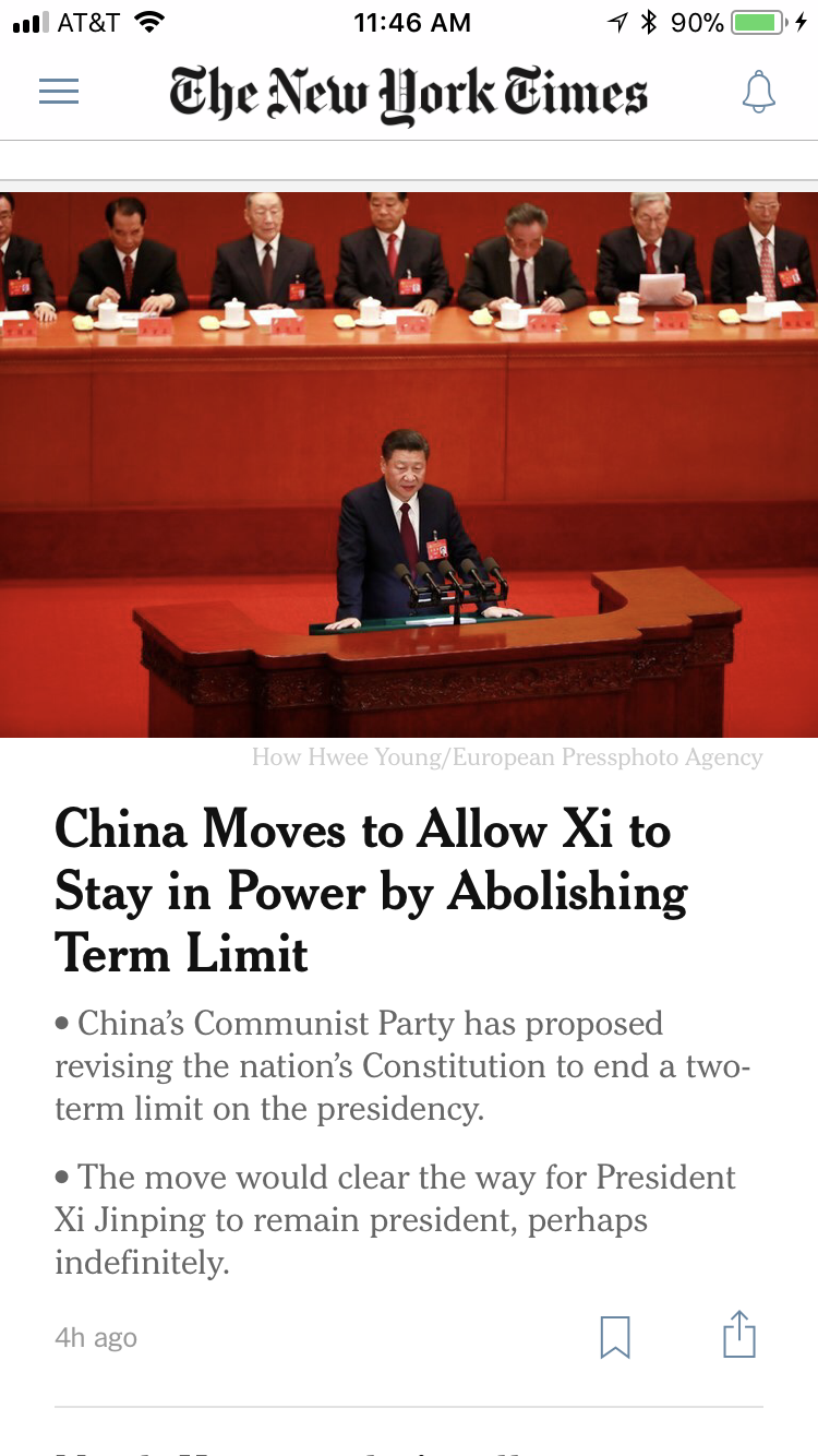 千秋萬載,一統江湖