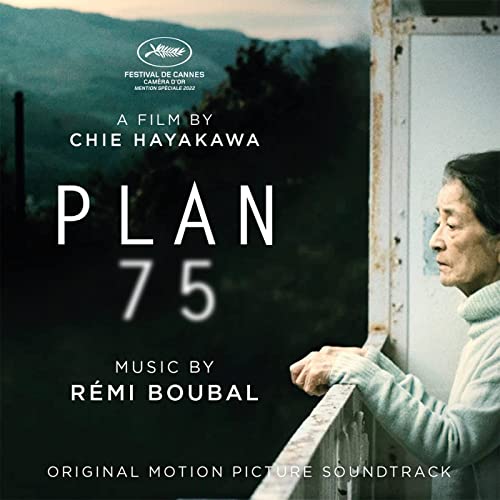 Plan 75 – 老齡化的困境